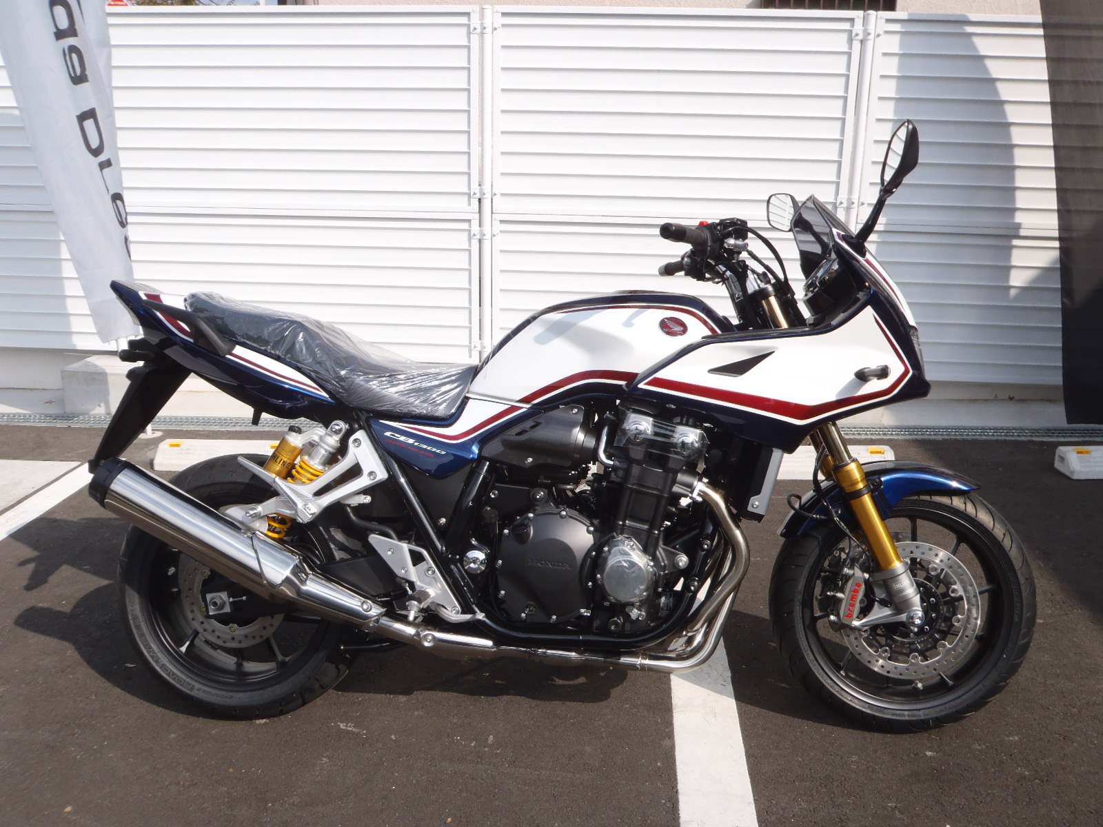 Cb1300 Super Bold Or Sp 入荷いたしました ホンダドリーム八王子 Honda Dream二輪車正規取扱店 株式会社バイト